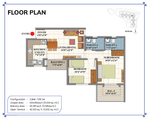 Shriram 122 West Children Play Area