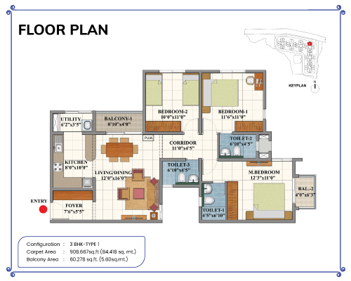 Shriram 122 West Jogging Track and Gardens