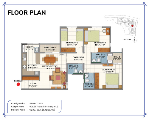 Shriram 122 West Mini Theatre and Entertainment