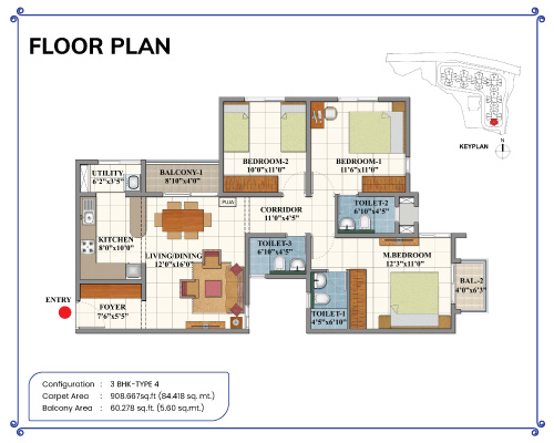 Shriram 122 West Cafeteria and Lounge